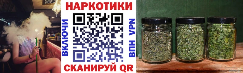 Купить А ПВП  Кокаин  Меф  Каннабис  Гашиш  Гуково
