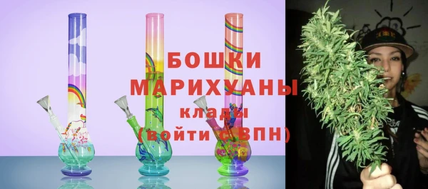 гидропоника Армянск