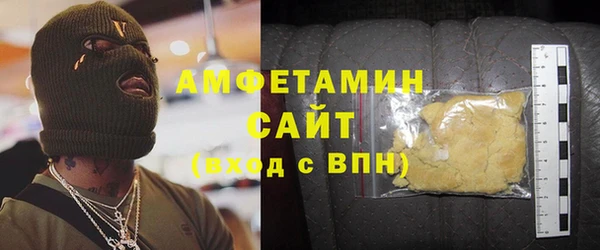 гидропоника Армянск