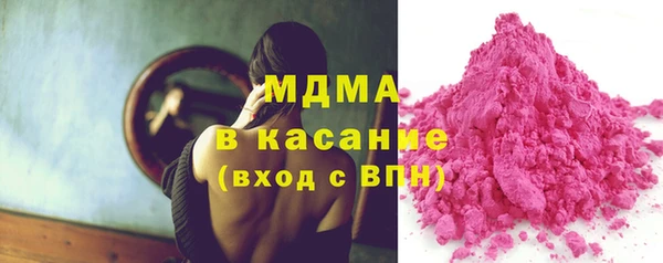 прущий лед Аркадак