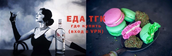 гидропоника Армянск