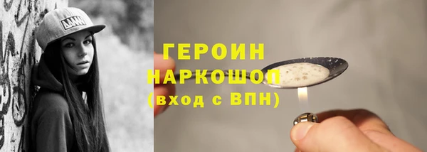 прущий лед Аркадак