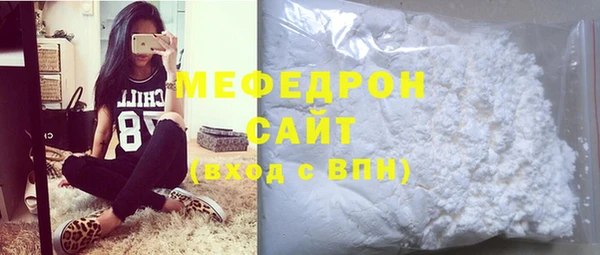 гидропоника Армянск