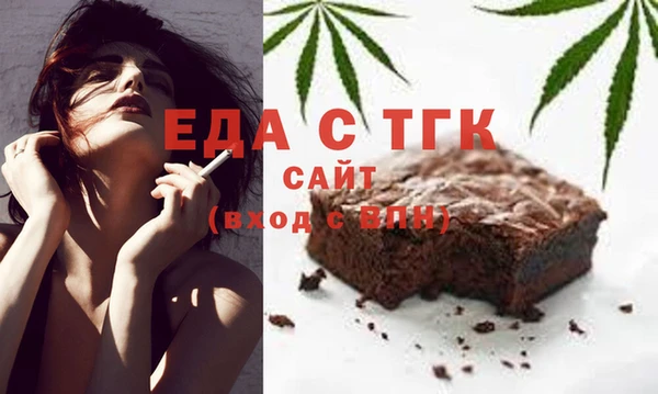 гидропоника Армянск